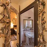 La Ghiaia
